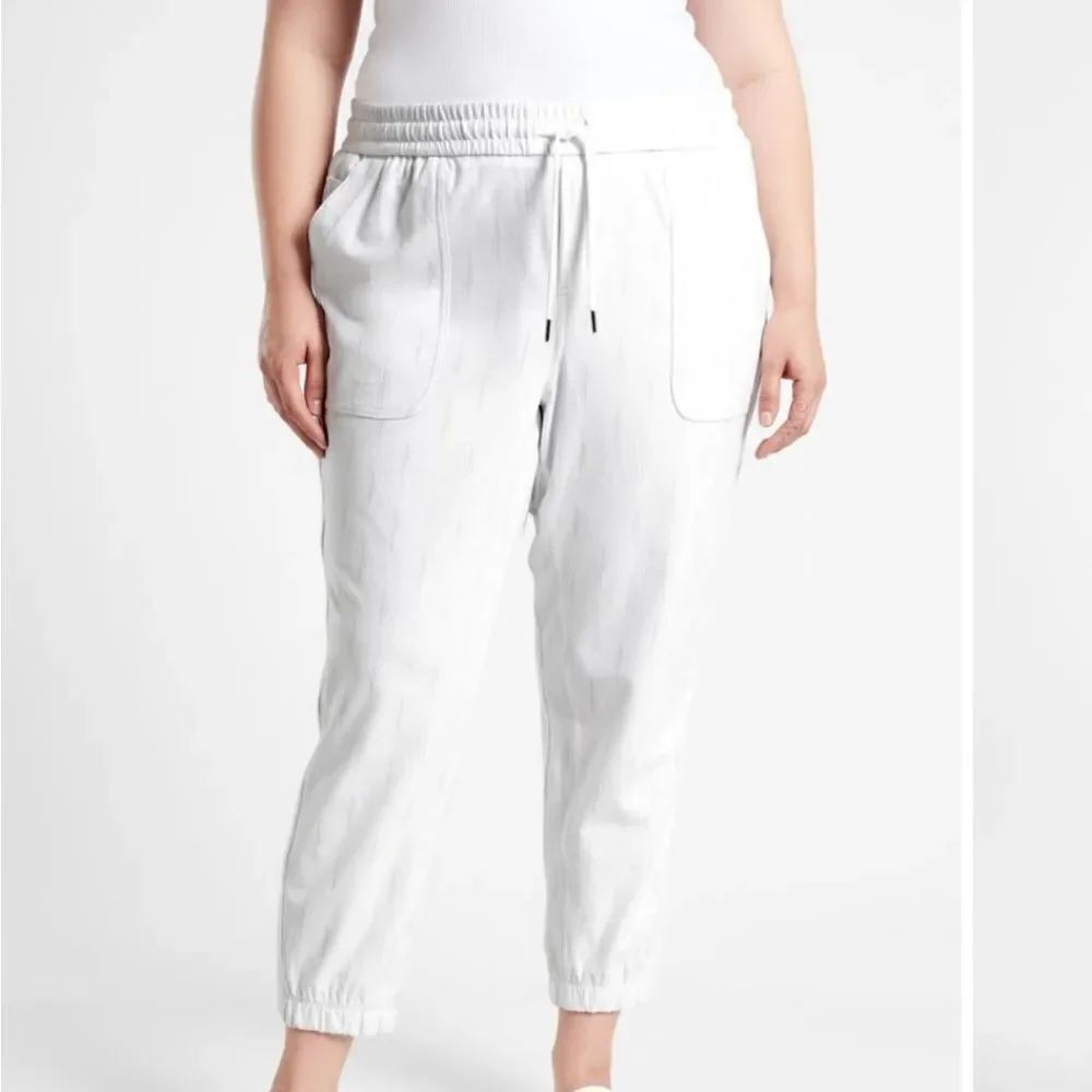Athleta Farallon Joggers New